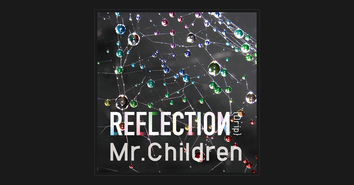 Mr Children New Album Reflection Toy S Factory