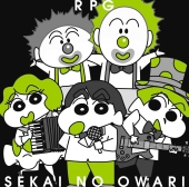 SEKAI NO OWARI