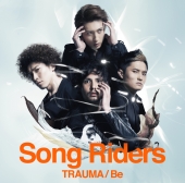 Song Riders