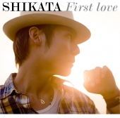 SHIKATA