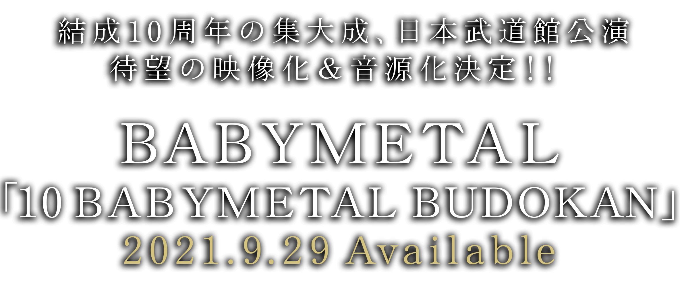 10 BABYMETAL BUDOKAN