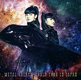 METAL GALAXY WORLD TOUR IN JAPAN