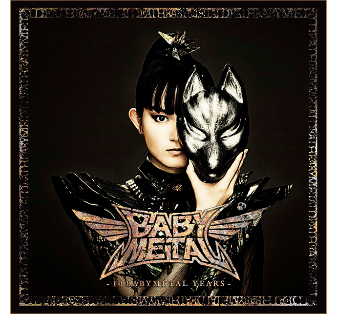 SU-METAL盤