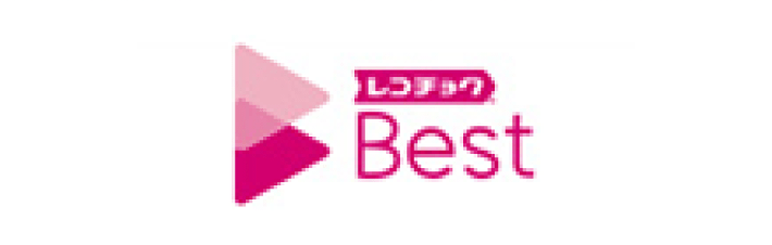 レコチョクBest