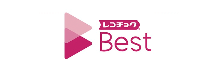 レコチョクBest