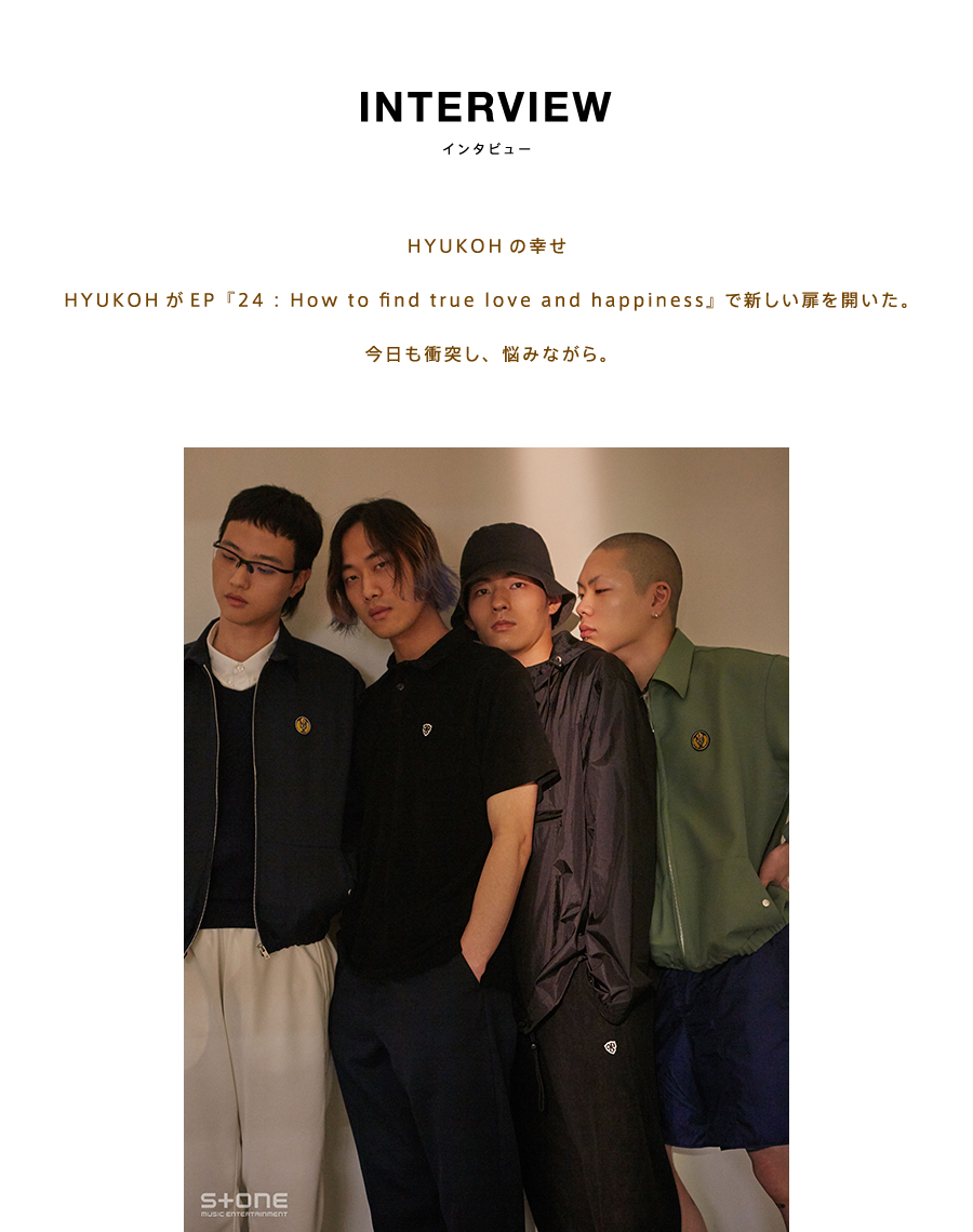 INTERVIEW インタビュー,HYUKOHの幸せ HYUKOHがEP『24 : How to find true love and happiness』 で新しい扉を開いた。今日も衝突し、悩みながら。