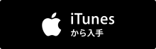 iTunes