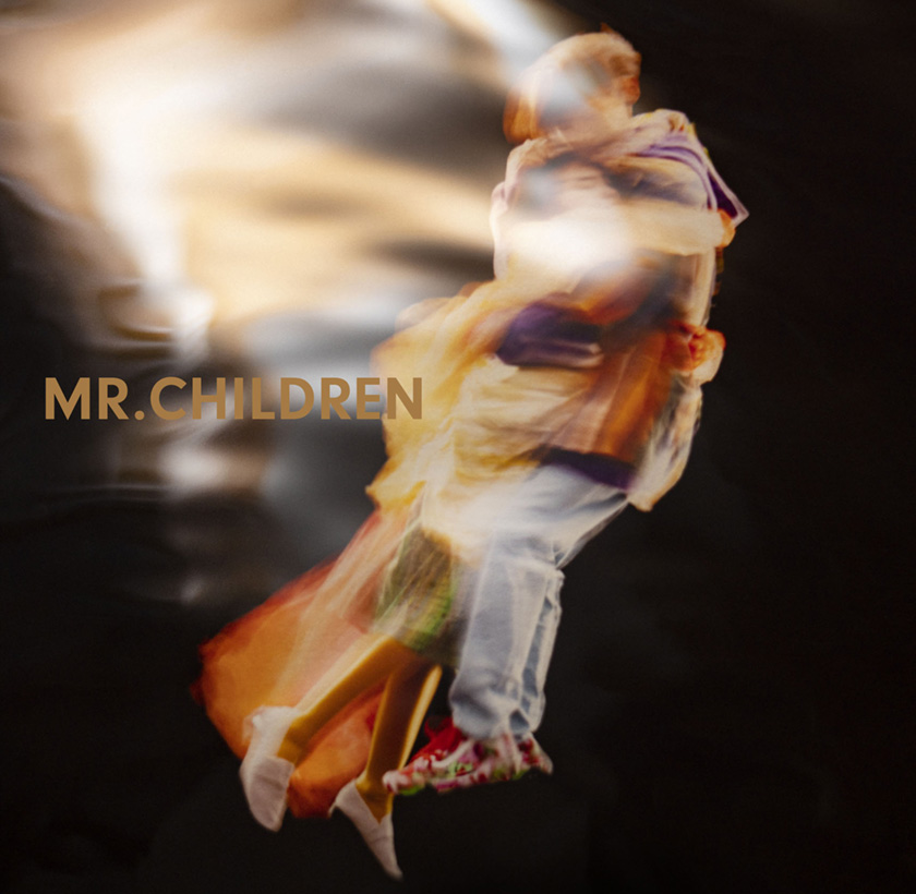 Mr.Children 2015-2021 ＆ NOW（初回生産限定盤）