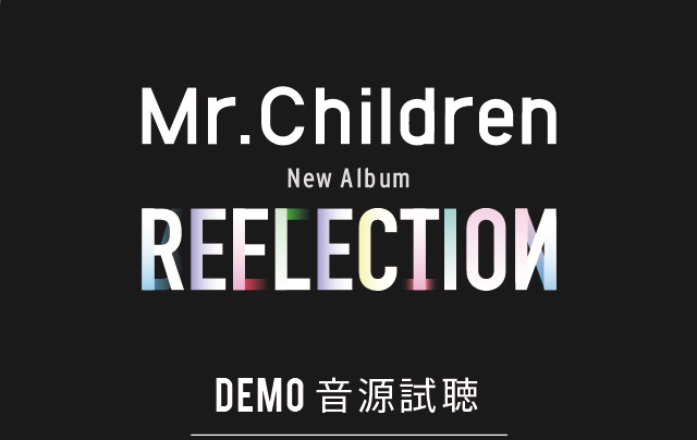 DEMO音源
