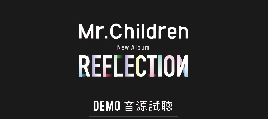 DEMO音源