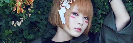 Reol Official Site