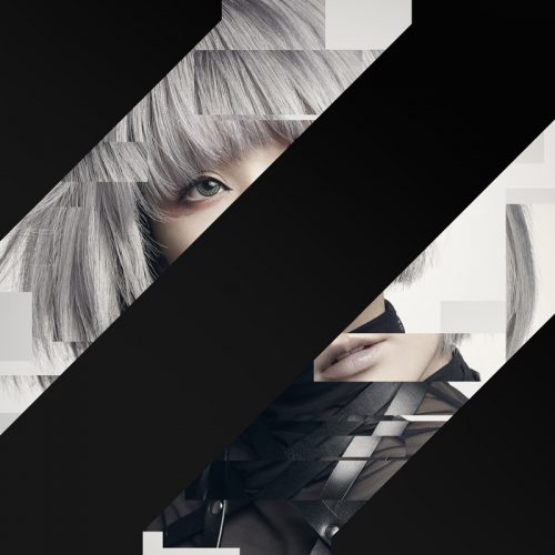 Discography Reol Official Site