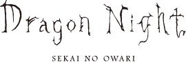 Dragon Night