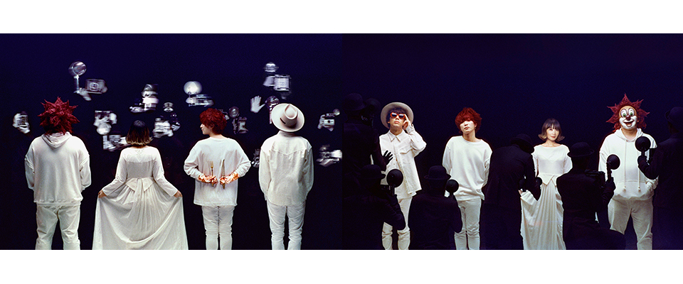 Sekai No Owari Toys Factory