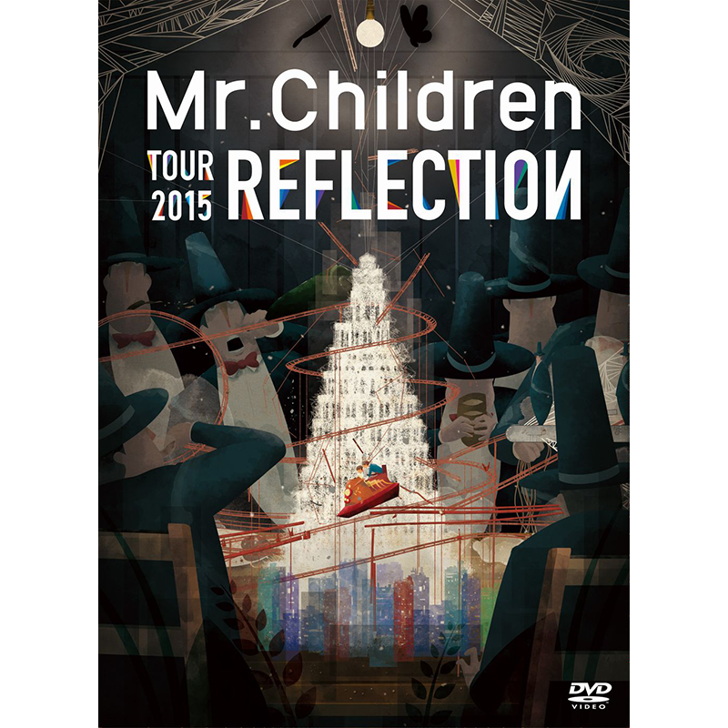 Mr Children TOUR 2015 REFLECTION  他③stadiumtou