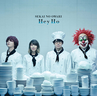 Sekai No Owari Toy S Factory