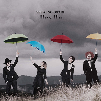 Sekai No Owari Toy S Factory