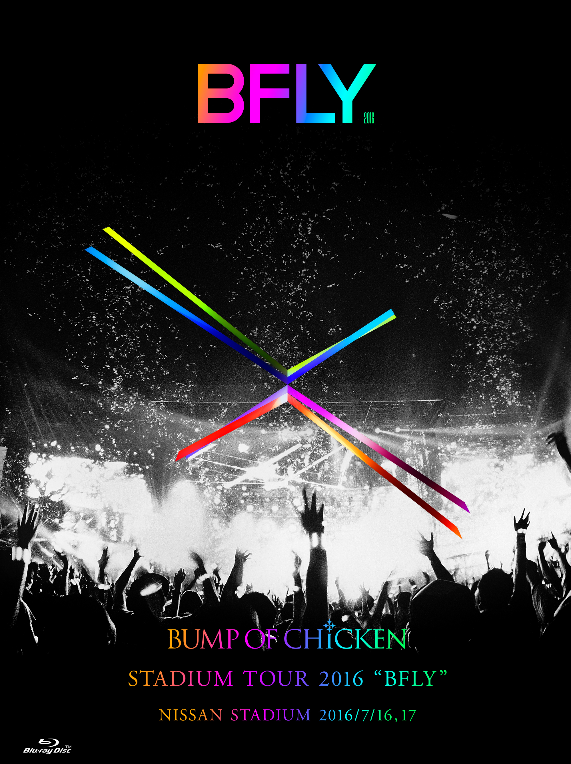 BUMP OF CHICKEN | TOY'S FACTORY