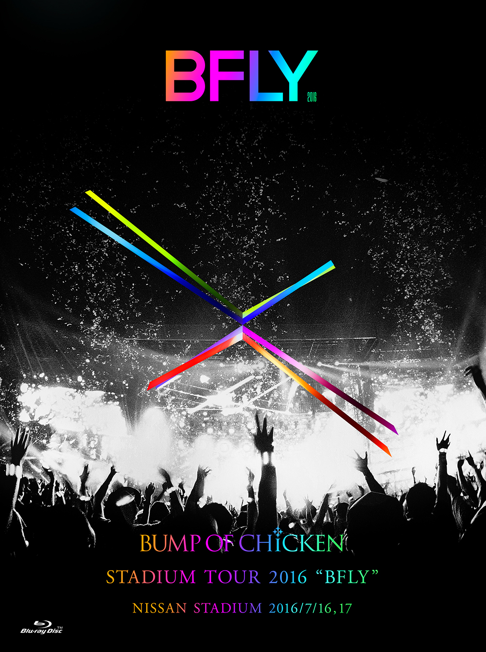 BUMP OF CHICKEN | TOY'S FACTORY