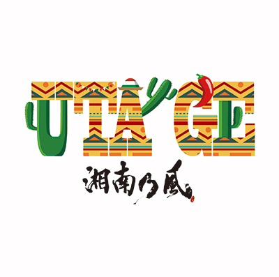 「新品」湘南乃風 UTAGE