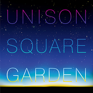 Unison Square Garden Toy S Factory