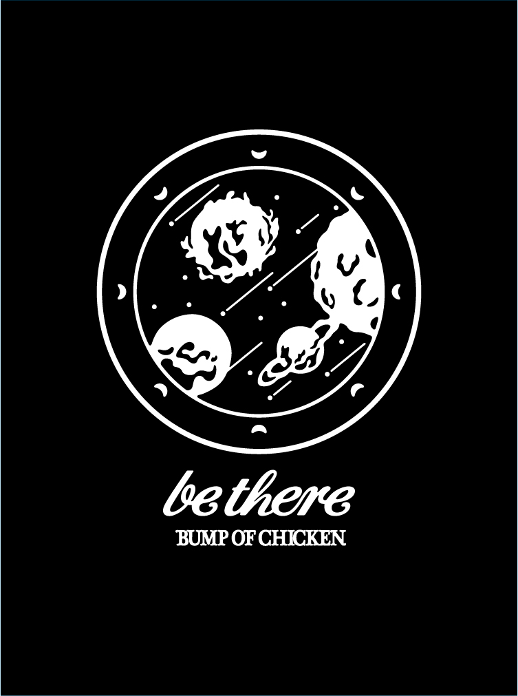 betheBUMP OF CHICKEN TOUR 2023 be there（初回限定盤