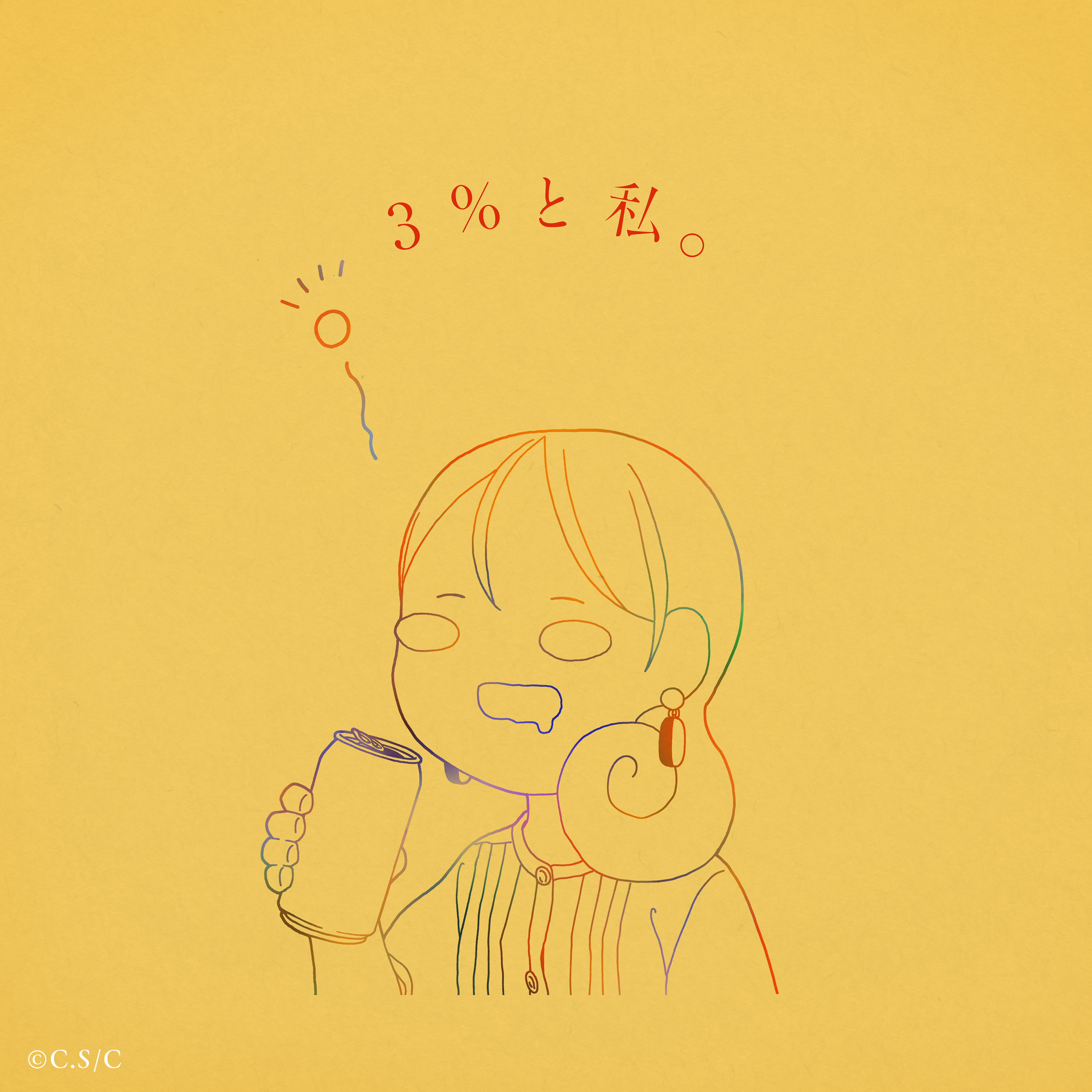 ＊りりあページ＊ りりあ꧂ (@RiriaIonia) / X