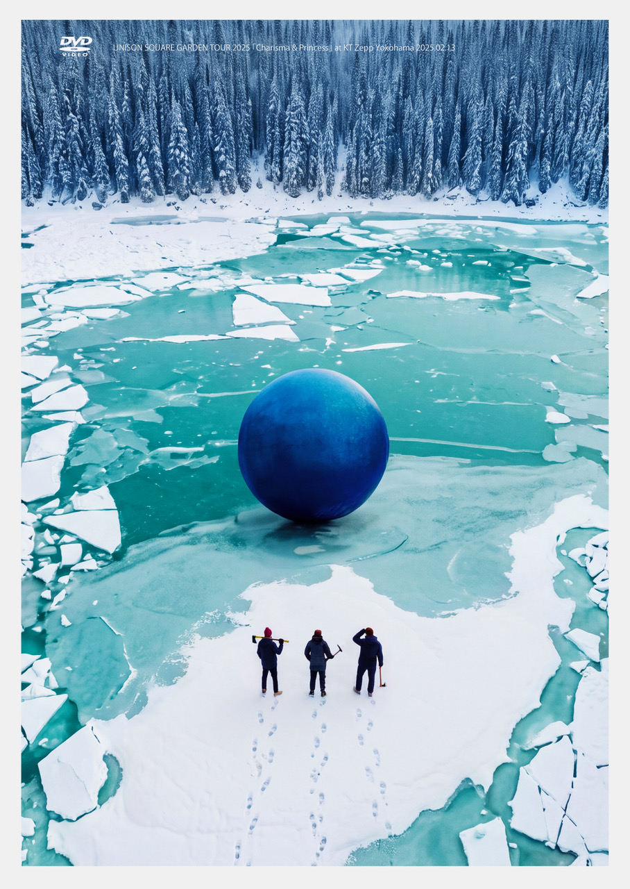 UNISON SQUARE GARDEN | TOY'S FACTORY