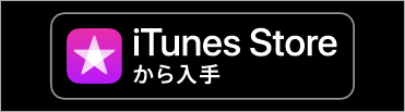 iTunes
