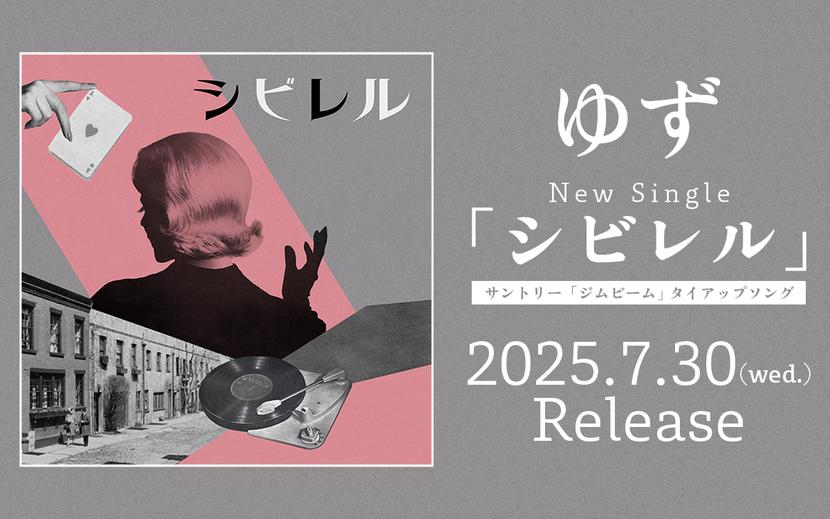 Johnny&#39;s - スプラウト　初回限定生産 TOY'S FACTORY